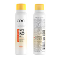 高姿 防晒喷雾组合240ml美白防水防汗户外便携 透明版120ml*1+亮肤版120ml*1