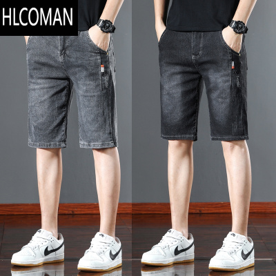 HLCOMAN夏季薄款男士牛仔短裤男五分休闲牛仔裤子男宽松直筒马裤弹力中裤
