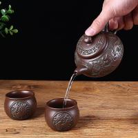 家柏饰(CORATED)紫砂壶手工仿古茶壶大号容量泡茶壶单壶陶瓷家用茶具茶杯套装