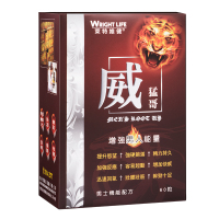 莱特维健香港进口威猛哥 补肾延时增大增粗壮阳抗疲劳男性健康保健品 缓解阳痿 传统滋补 香港万宁同步 品牌直营 60粒1盒