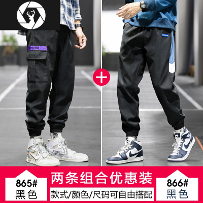 HongZun秋季男士休闲长裤子韩版潮流宽松直筒百搭束脚阔腿潮牌运动工装裤工装制服