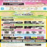 [M]宝宝视觉激发挂挂卡-9787510151682