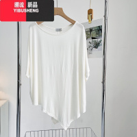 YIBUSHENG莫代尔宽松大码不规则T恤女2024新款气质设计感大圆领蝙蝠袖上衣