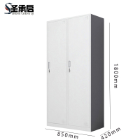 圣承启备品柜二门台