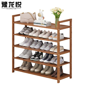 豫龙悦木质鞋架