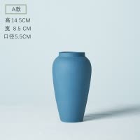 陶瓷小清新花瓶干花装饰摆件客厅餐桌玄关北欧风现代简约装饰品 三维工匠 藏青色含花
