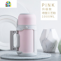 大容量保温杯女便携户外保温水壶宝宝婴儿外出保温瓶冲奶粉1000ml FENGHOU 酒红色1500ml