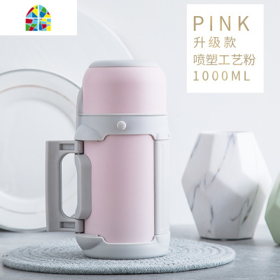 大容量保温杯女便携户外保温水壶宝宝婴儿外出保温瓶冲奶粉1000ml FENGHOU 酒红色1500ml