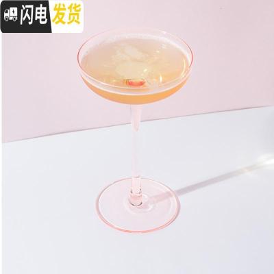 三维工匠仪式感十足丨少女创意香槟杯鸡尾酒调酒水晶玻璃杯复古阔口浅碟杯 透明粉红色
