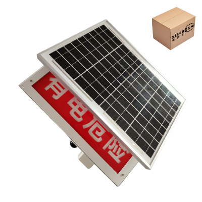 讯博士 BZD560 18V 10W IP65 1Hz LED 标志灯(计价单位:盏)红色