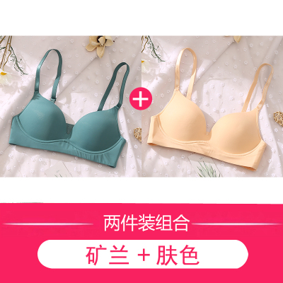 Ideamini性感内衣少女小胸聚拢薄款无痕无钢圈收副乳防下垂学生高中文胸罩文胸套装