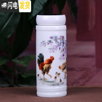 三维工匠景德镇双层全陶瓷保温杯带盖泡茶水杯办公室随手男女士养生杯礼品 大吉大利