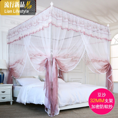 2019蚊帐家用纹账宫廷三开落地支架加密加厚1.5米1.8x2.0m床2.2 三维工匠