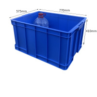 瑾如云海 零件盒 周转箱 770*575*410mm