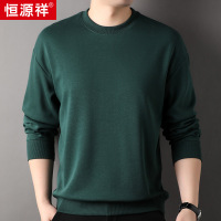 恒源祥300g重磅牛奶丝卫衣男2025秋季新款宽松长袖纯色男士卫衣潮