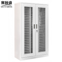 赛颐盛A4资料收纳柜90抽865*385*1420mm台