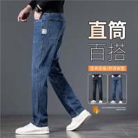 牛仔裤男士秋冬款宽松直筒新款加绒高端修身弹力休闲长裤冬季