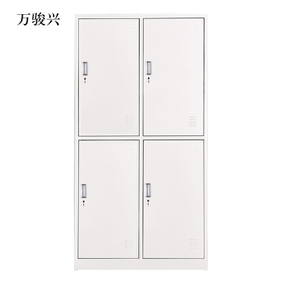 万骏兴加厚四门钢制更衣柜员工柜铁皮职工储物柜