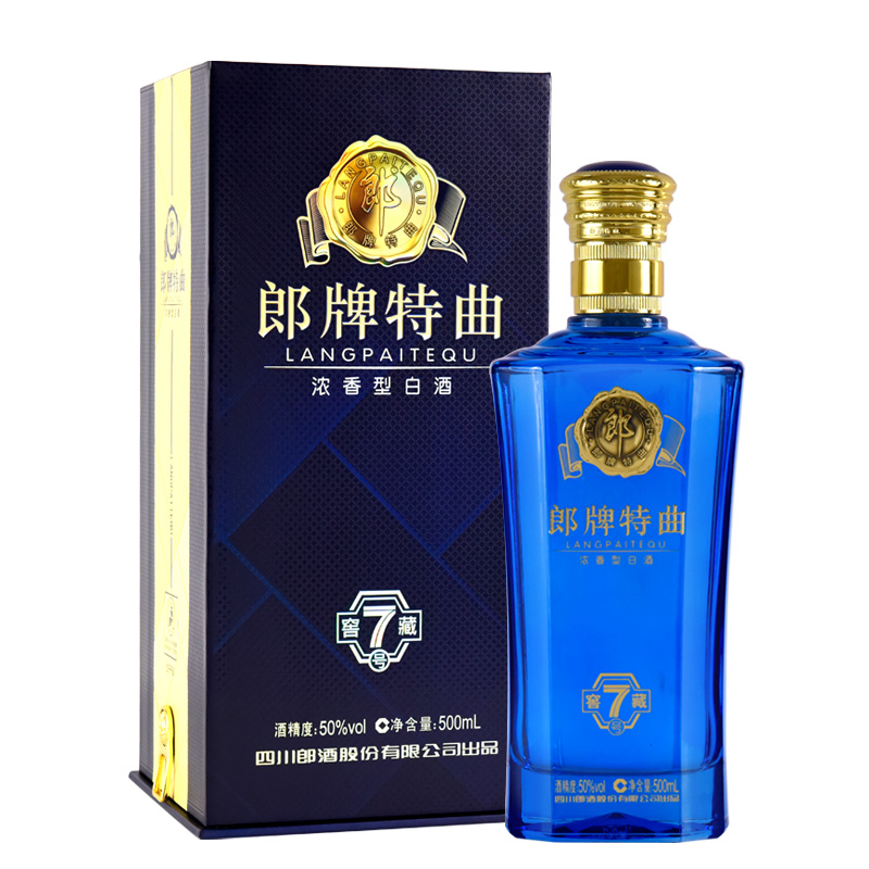 郎酒苏宁自营】产品大全-苏宁易购官网郎酒苏宁自营旗舰店