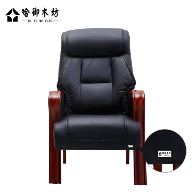 哈御木坊可定制办公椅HYMF-BG231/个