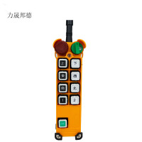 力晟邦德 工业遥控器F24-8D单配手柄/套