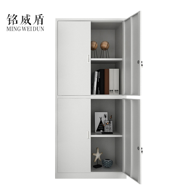 铭威盾钢制文件柜办公资料柜铁皮档案柜带锁储物柜财务凭证柜通双节器械柜