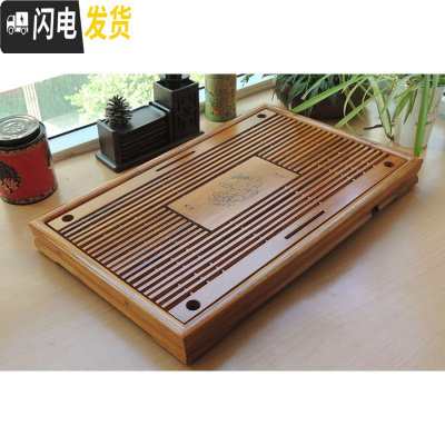 三维工匠小茶盘一人用抽屉小型实木茶海简约茶托家用迷你储水茶座排水茶台 款式954*35*5.8茶具