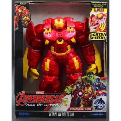 声光版12寸复仇者联盟钢铁侠3绿巨人美国队长黑豹蜘蛛侠人偶玩具反浩克胖子30厘米声光版