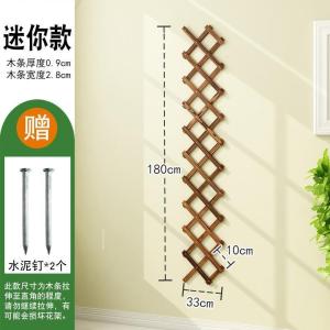 森美人实木质室内挂墙壁上花架子阳台装饰爬藤悬挂式客厅花盆架家用