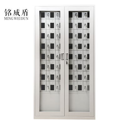 铭威盾手机存放柜48门下档1800*960*300mm