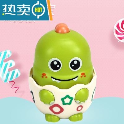 按压萌趣可爱恐龙蛋压力惯性益智儿童玩具男女小孩幼儿1-2-3-4岁真智力恐龙宝宝-绿色回力玩具