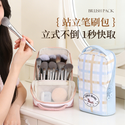 立式化妆刷收纳包化妆包女便携外出旅行新款洗漱包多功能1085