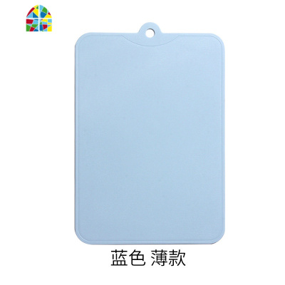 厨房家用宝宝辅食塑料分类菜板宿舍小占板切菜板切水果粘板砧板 FENGHOU 粉色厚款