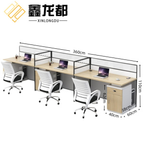 鑫龙都