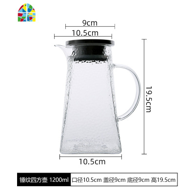 日式锤纹玻璃水壶家用冷水壶可高温耐热防爆凉开水壶凉水杯子套装 FENGHOU 1壶+6矮杯+1托盘凉水壶