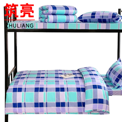 筑亮 全棉三件套 Q-M229 套