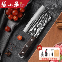 张小泉锻打斩切刀古法工艺砍骨切肉两用锋利耐用家用厨房菜刀8138