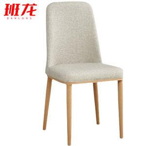 班龙靠背椅子餐椅把