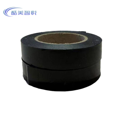 酷美智悦 防水胶布22mm×10m KM-BH269 个