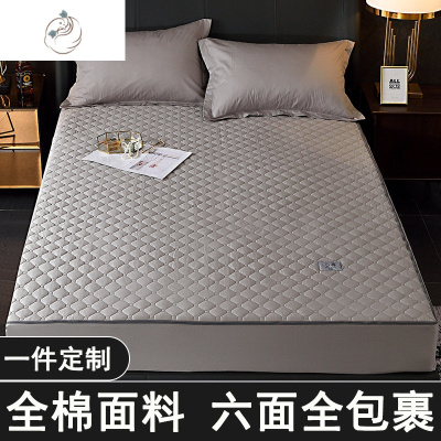 棉床笠单件床罩加厚夹棉乳胶床垫罩保护床套六面包拉链式防滑舒适主义