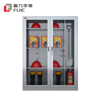 富力华驰 不锈钢消防柜 1200*400*1600mm 个