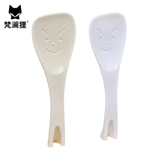 梵澜狸大饭铲子D83 个