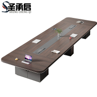 圣承启 会议接待桌 4.5*1.5m张