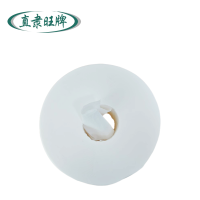 直隶旺牌 中心抽纸 600g*12卷 箱