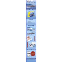 Q书架·爱拼3D益智手工 尼米兹级核动力航空母舰 第2版