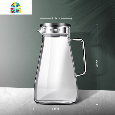 北欧风耐热玻璃壶凉水壶可高温冷水壶家用大容量超大可爱日式创意 FENGHOU 1600ML方把壶