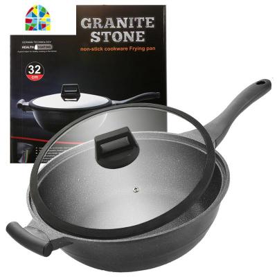 锅不粘锅可铁铲炒锅家用平底锅炒菜锅电磁炉煤气灶专用 FENGHOU 原木色