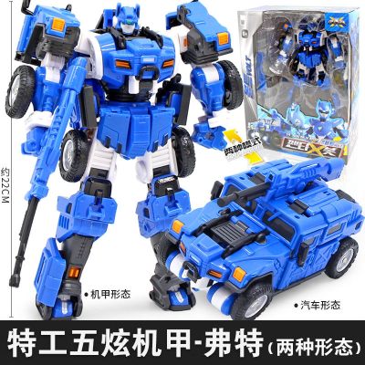 迷你特工队x机甲雷变形玩具全套男孩合体弗特金刚新款机器人塞米10寸五炫x机甲-弗特丨2种形态+滑动行驶赠4公仔