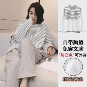 2025年啄木鸟清仓睡衣女带胸垫春秋款纯棉长袖秋冬女士家居服套装