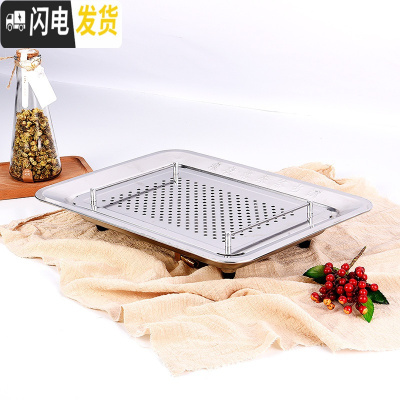 三维工匠不锈钢茶盘带排水式长方形茶池功夫茶具金属茶托托盘茶海 级无磁排水款40*30
